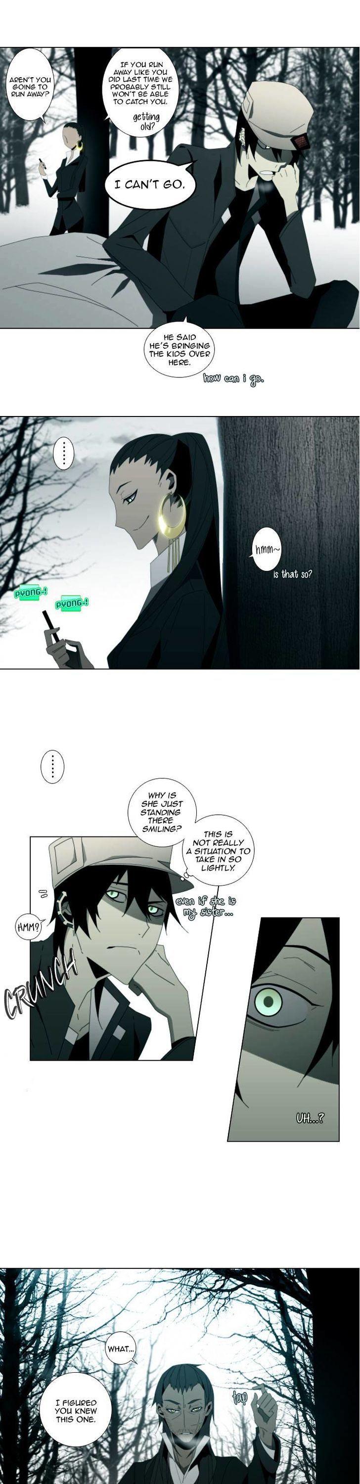 Trace: Perfume Chapter 15 page 5 - Chapter 15
