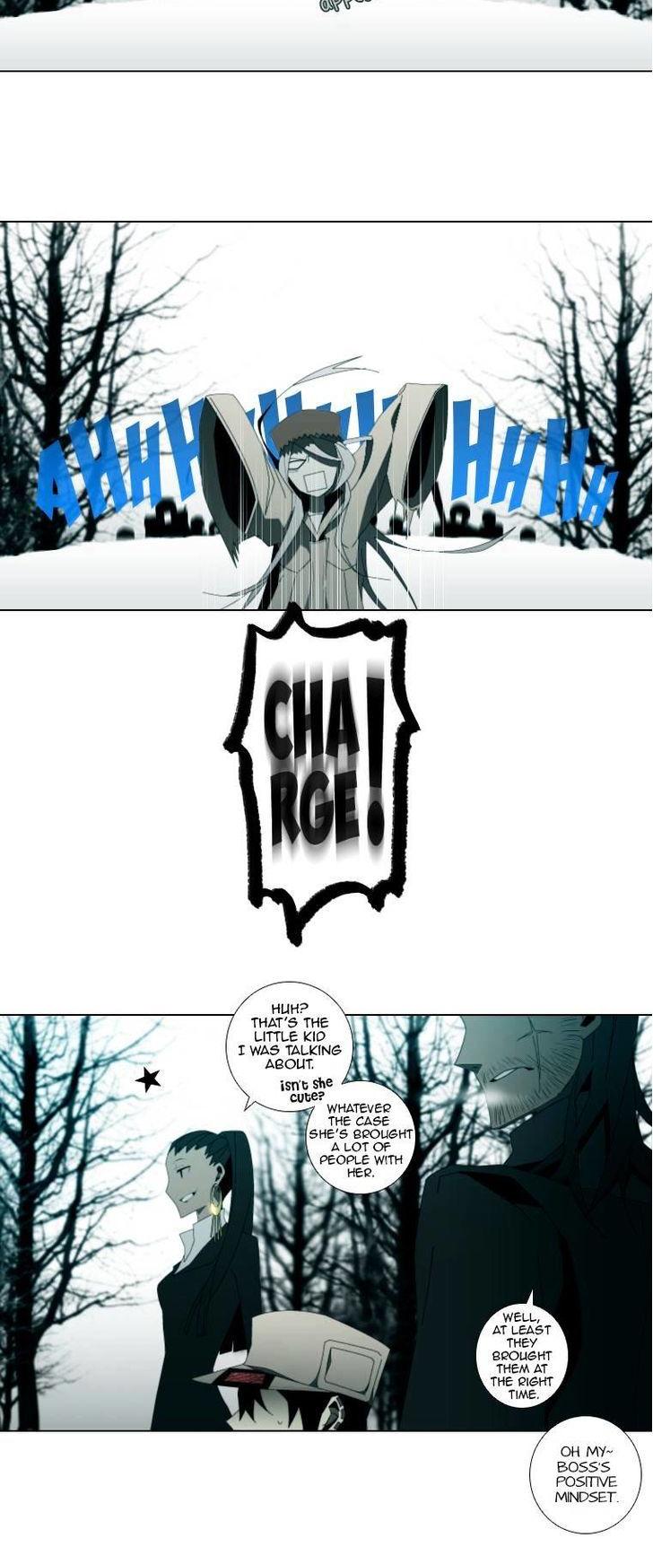Trace: Perfume Chapter 15 page 9 - Chapter 15