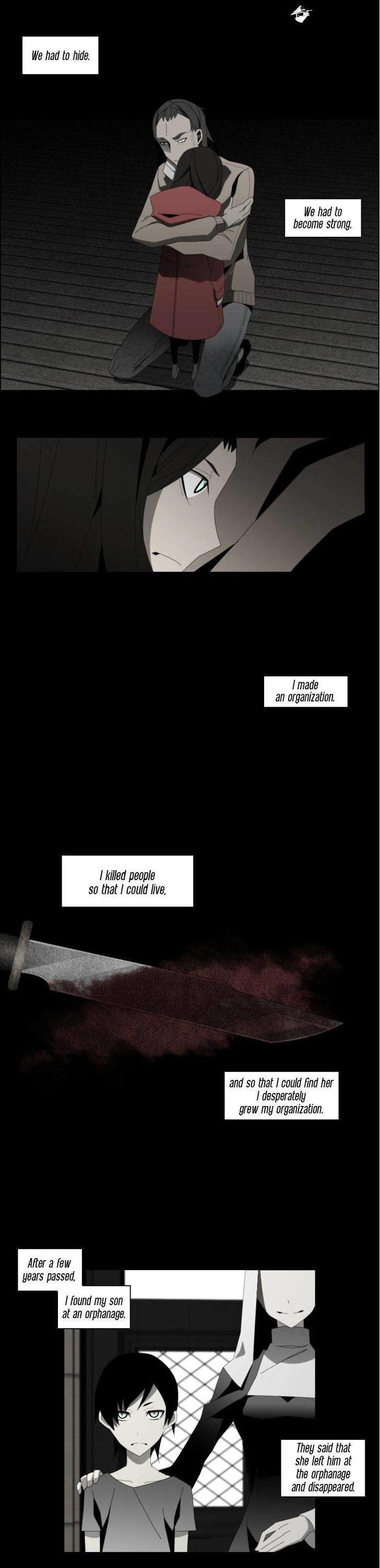 Trace: Perfume Chapter 16 page 14 - Chapter 16
