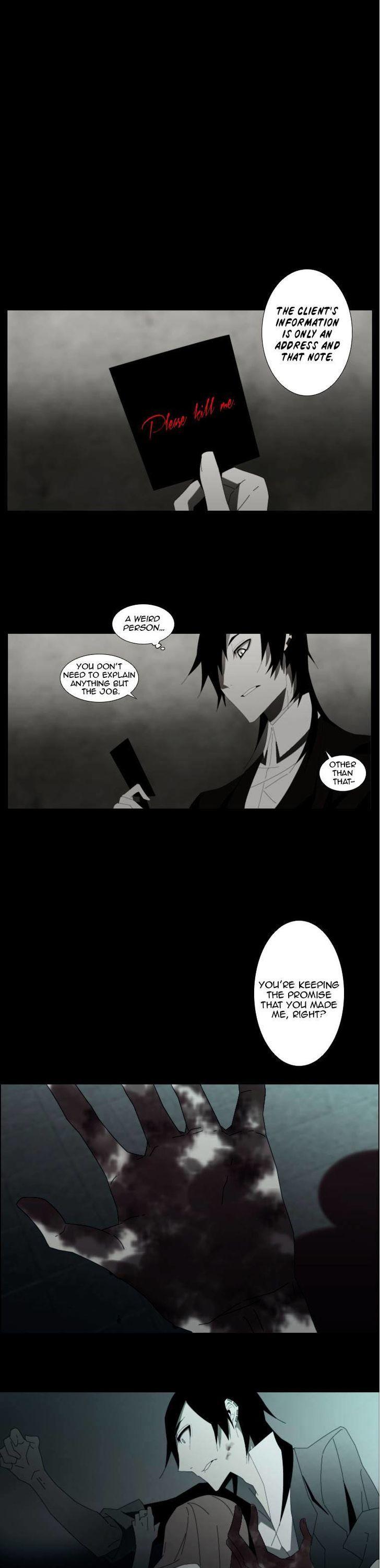 Trace: Perfume Chapter 16 page 17 - Chapter 16