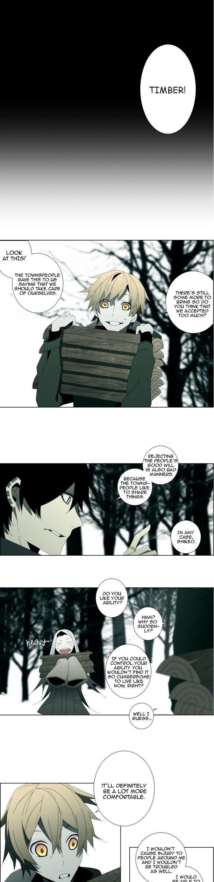 Trace: Perfume Chapter 16 page 20 - Chapter 16
