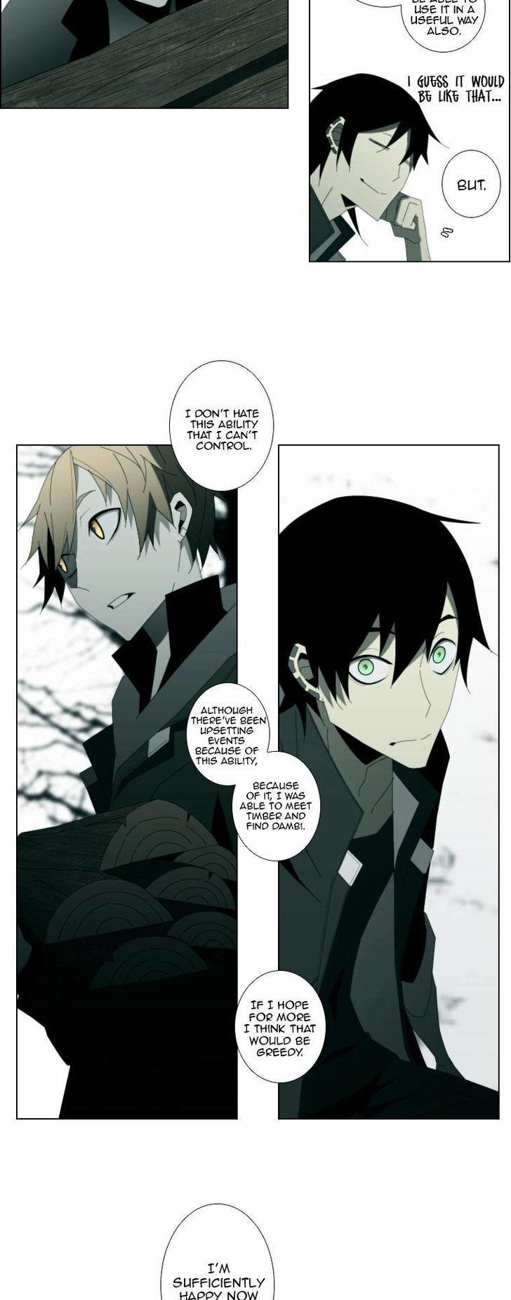 Trace: Perfume Chapter 16 page 21 - Chapter 16