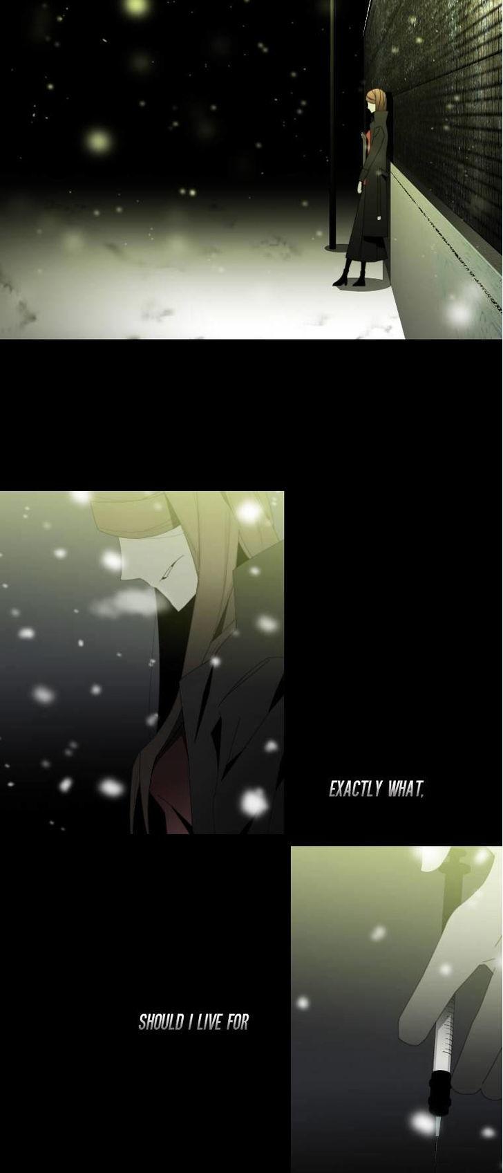 Trace: Perfume Chapter 16 page 6 - Chapter 16