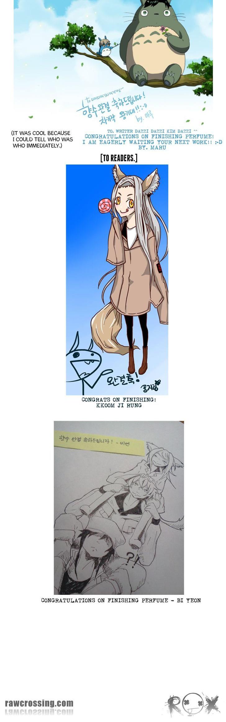 Trace: Perfume Chapter 17 page 4 - Chapter 17 : Postscript [End]