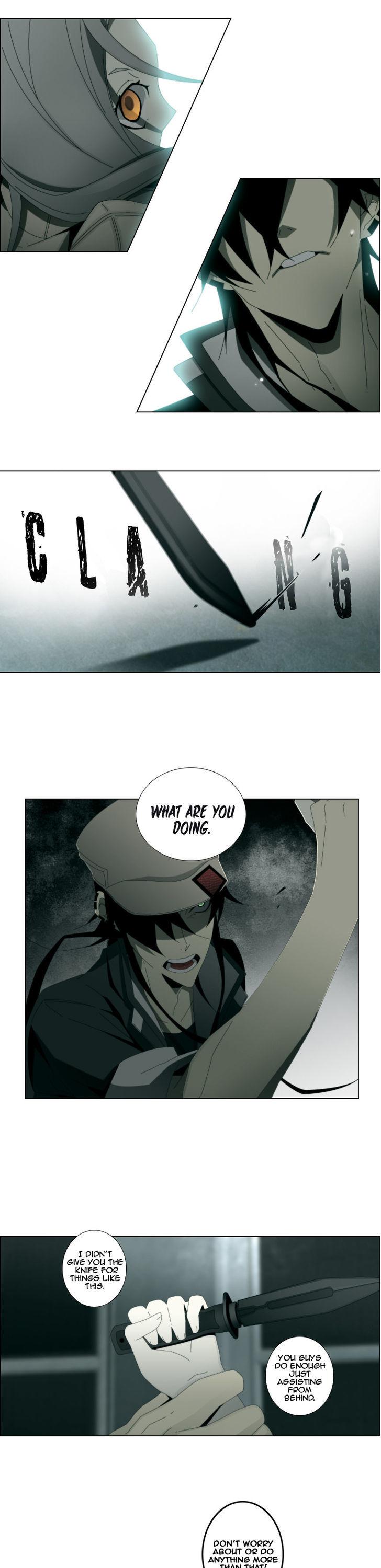 Trace: Perfume Chapter 2 page 11 - Chapter 2