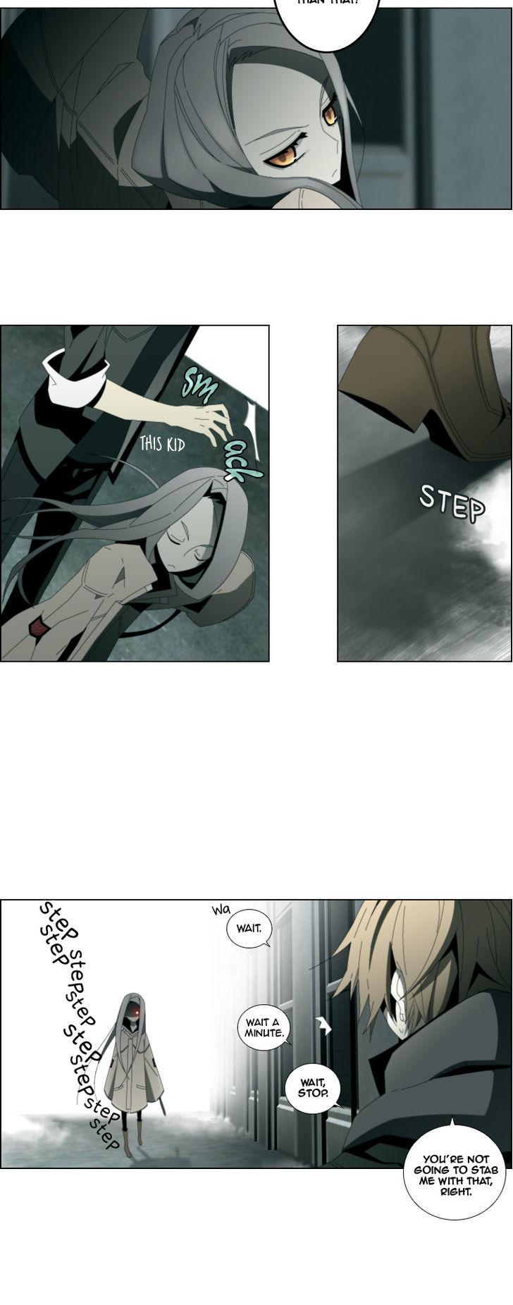 Trace: Perfume Chapter 2 page 12 - Chapter 2