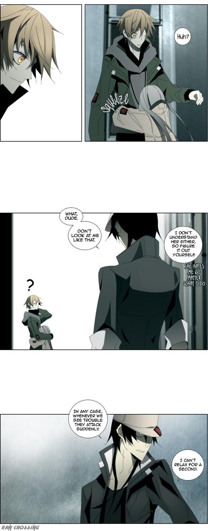 Trace: Perfume Chapter 2 page 13 - Chapter 2