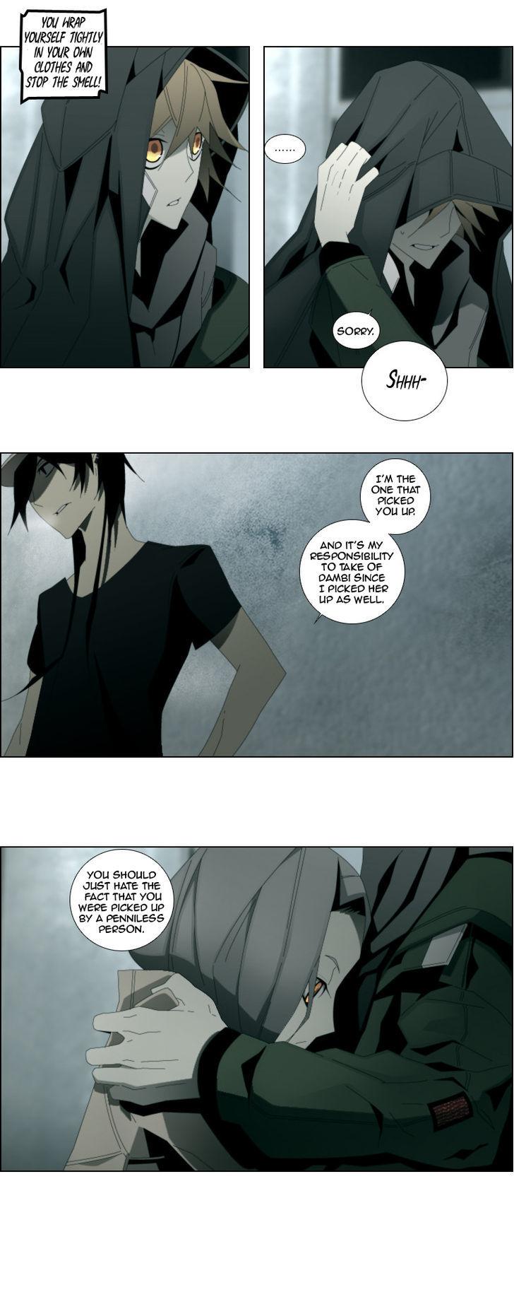 Trace: Perfume Chapter 2 page 15 - Chapter 2
