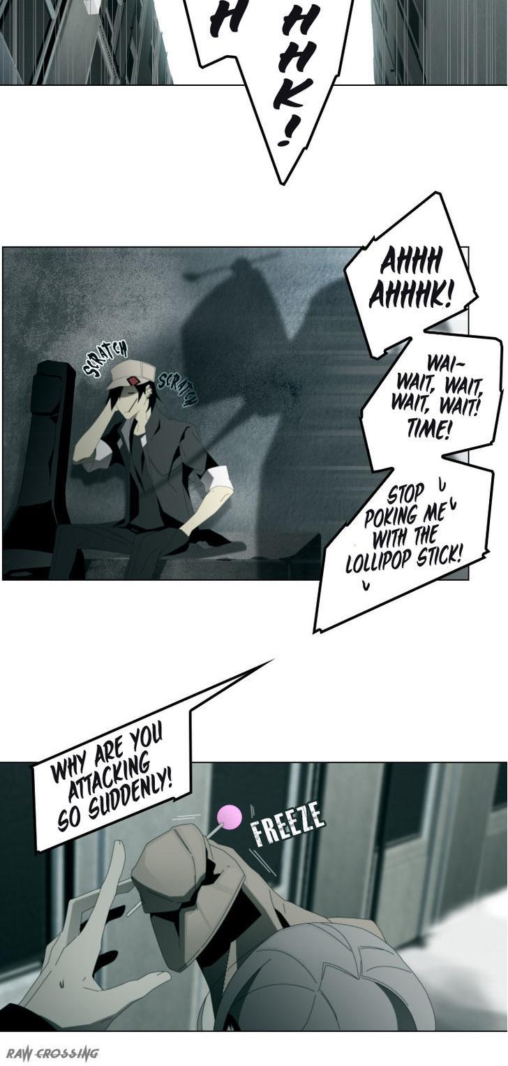 Trace: Perfume Chapter 2 page 7 - Chapter 2