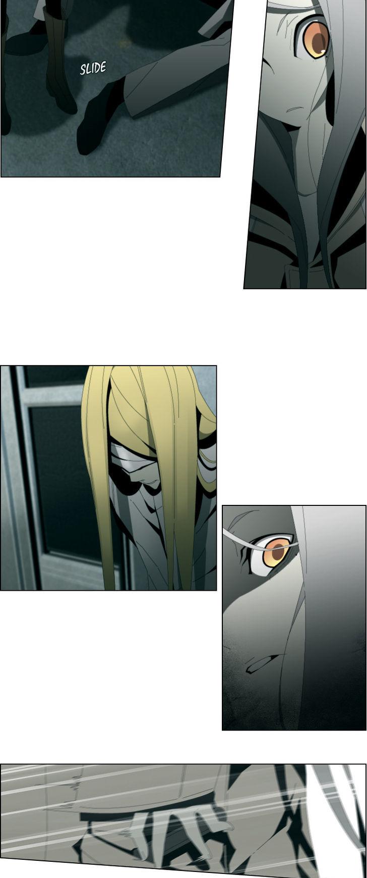Trace: Perfume Chapter 2 page 9 - Chapter 2