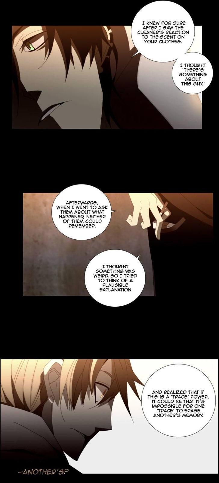 Trace: Perfume Chapter 3 page 13 - Chapter 3