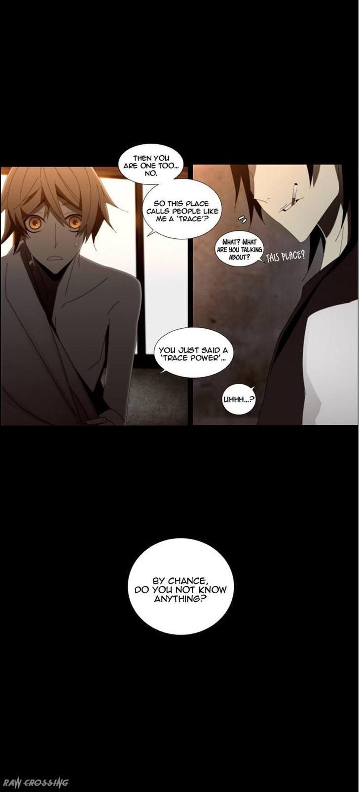Trace: Perfume Chapter 3 page 14 - Chapter 3