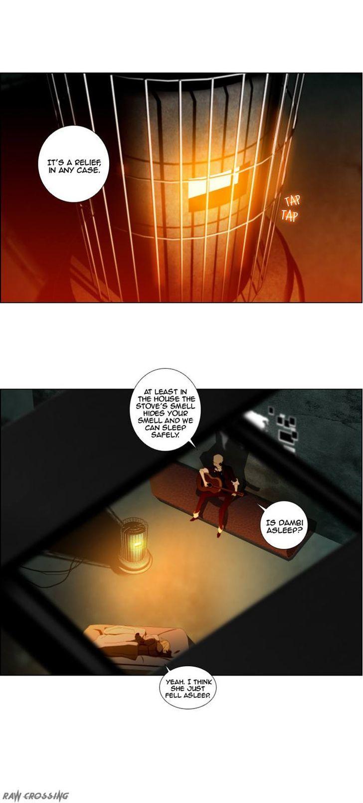 Trace: Perfume Chapter 3 page 17 - Chapter 3