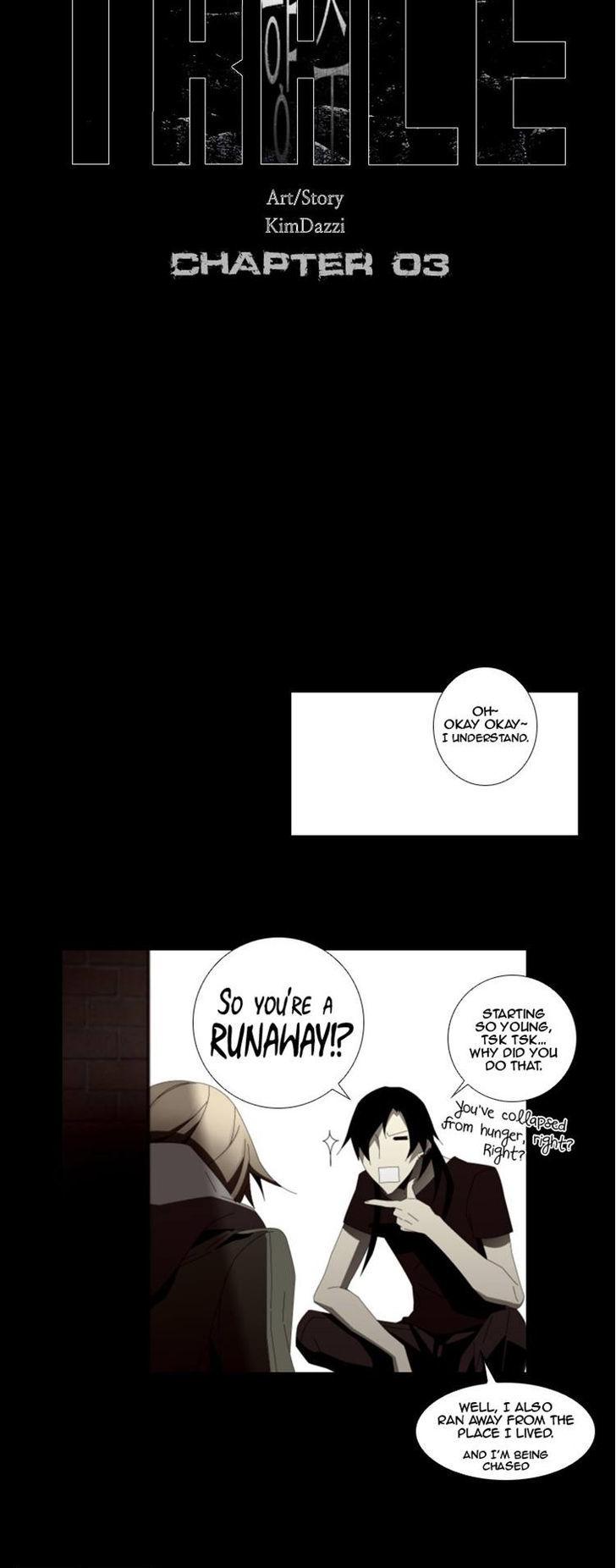 Trace: Perfume Chapter 3 page 2 - Chapter 3