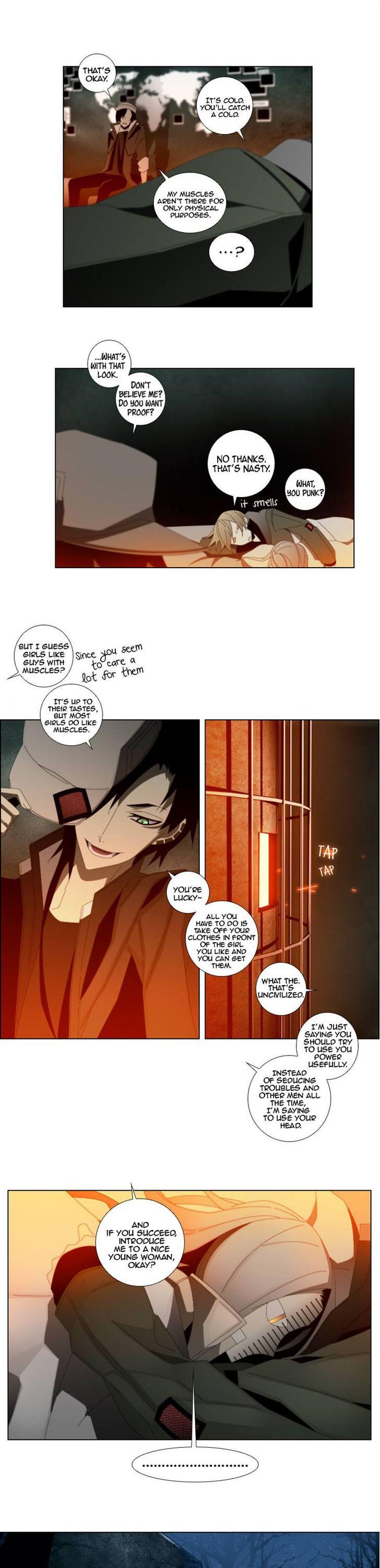 Trace: Perfume Chapter 3 page 21 - Chapter 3