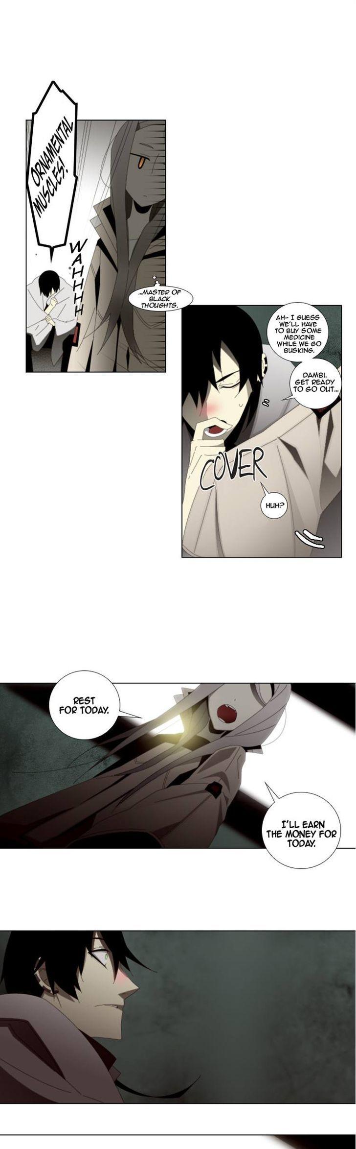 Trace: Perfume Chapter 3 page 24 - Chapter 3