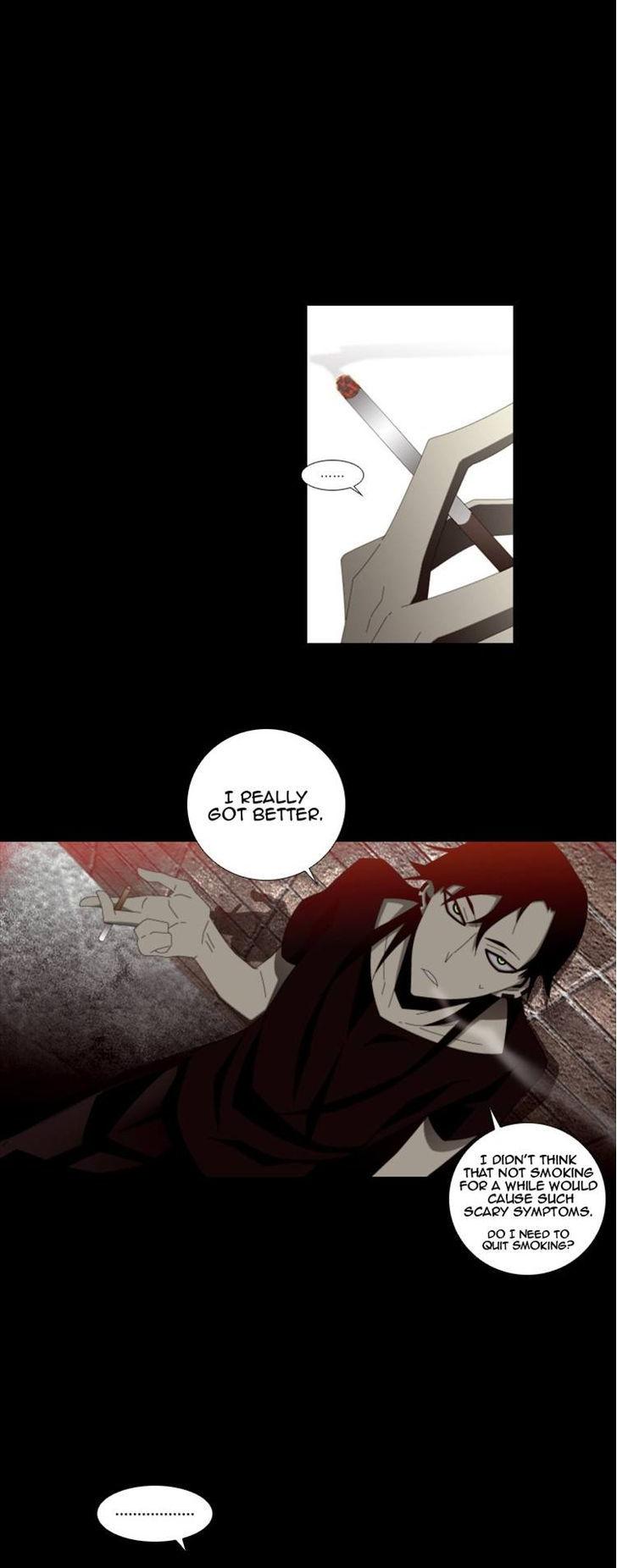Trace: Perfume Chapter 3 page 5 - Chapter 3
