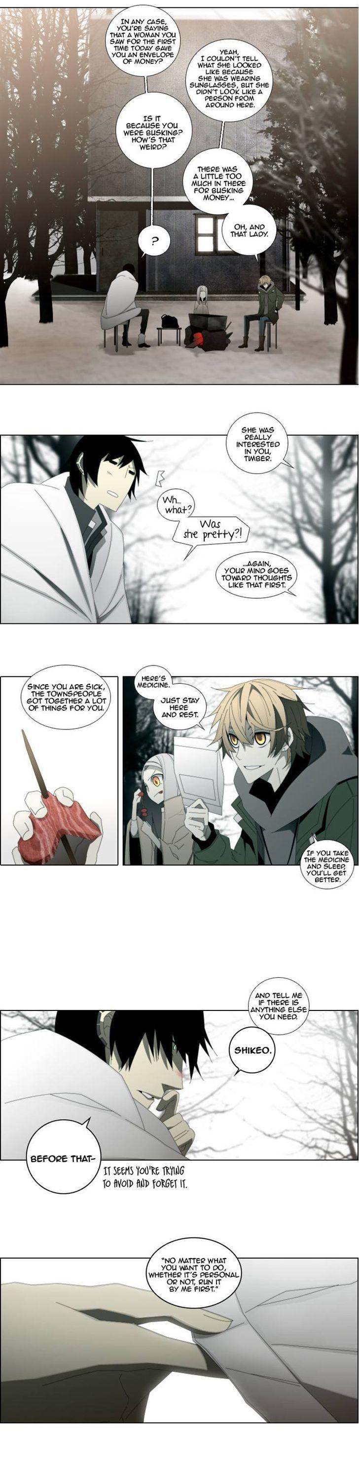 Trace: Perfume Chapter 4 page 12 - Chapter 4