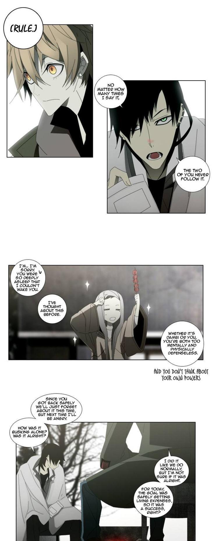 Trace: Perfume Chapter 4 page 13 - Chapter 4