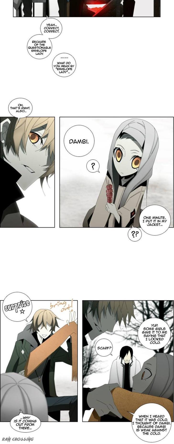 Trace: Perfume Chapter 4 page 14 - Chapter 4