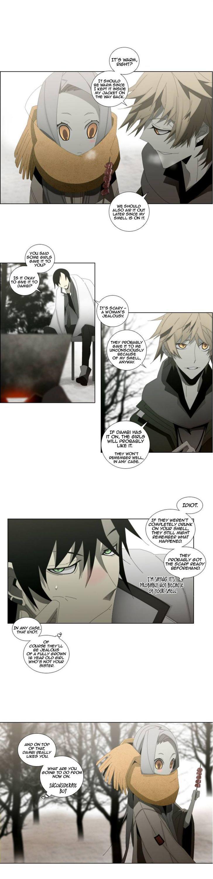 Trace: Perfume Chapter 4 page 15 - Chapter 4