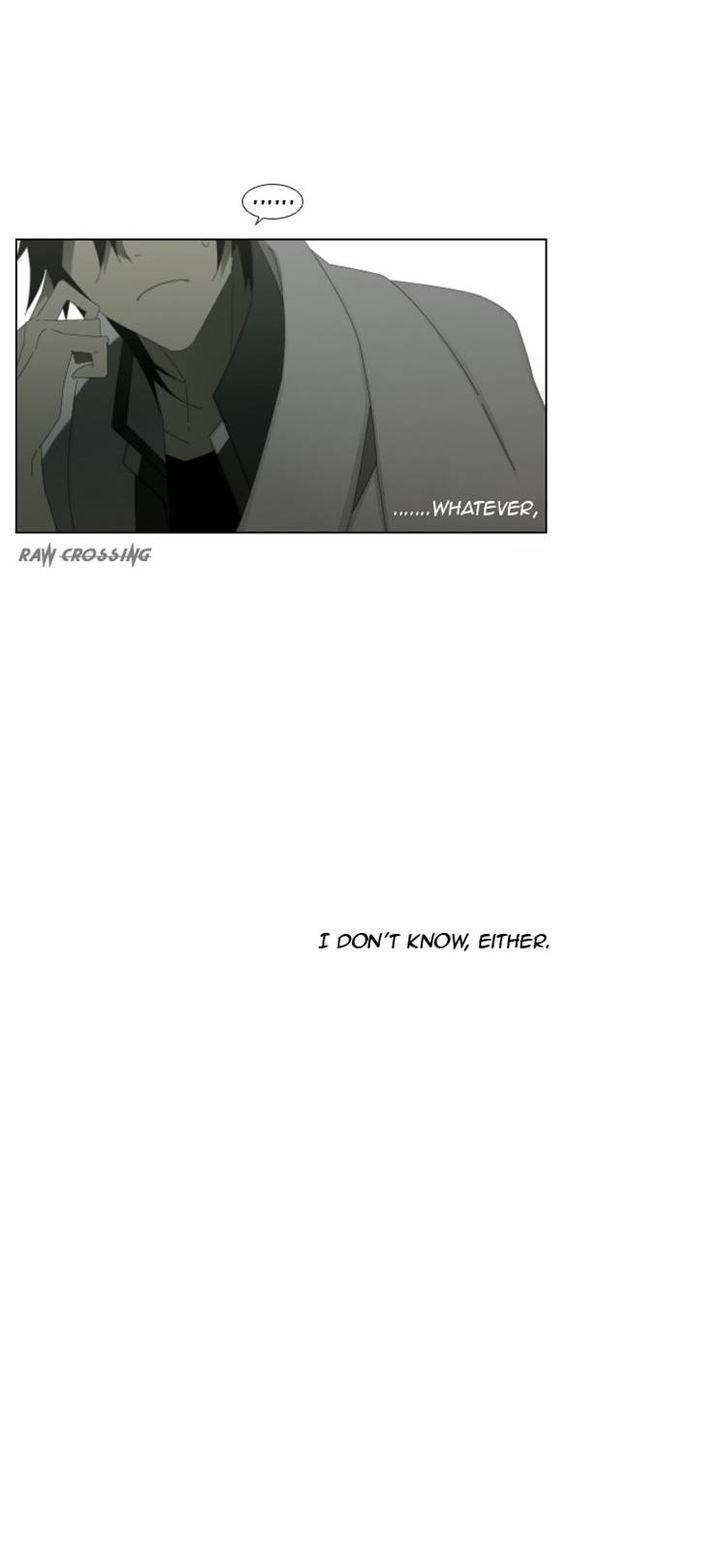Trace: Perfume Chapter 4 page 16 - Chapter 4