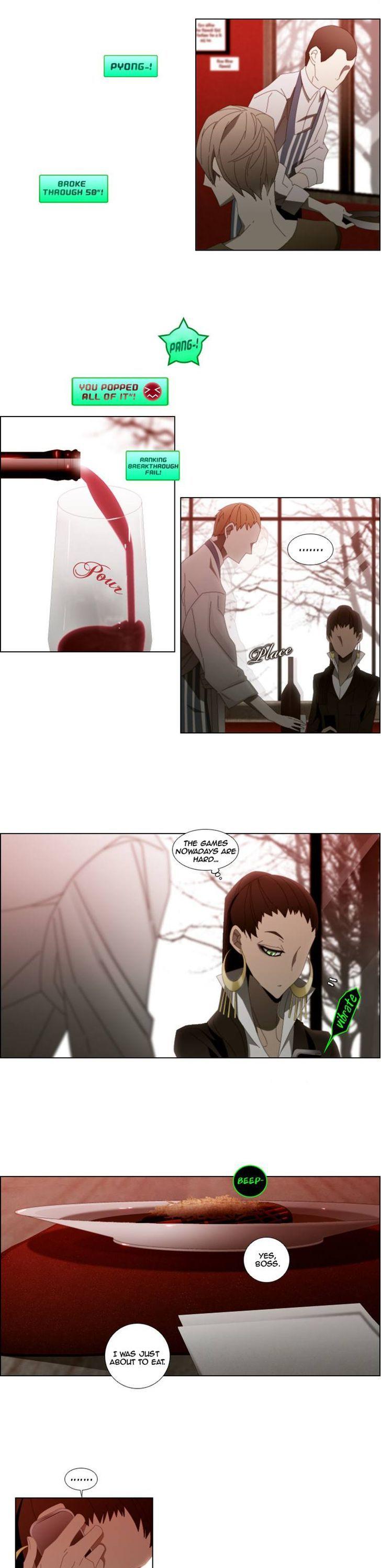 Trace: Perfume Chapter 4 page 19 - Chapter 4