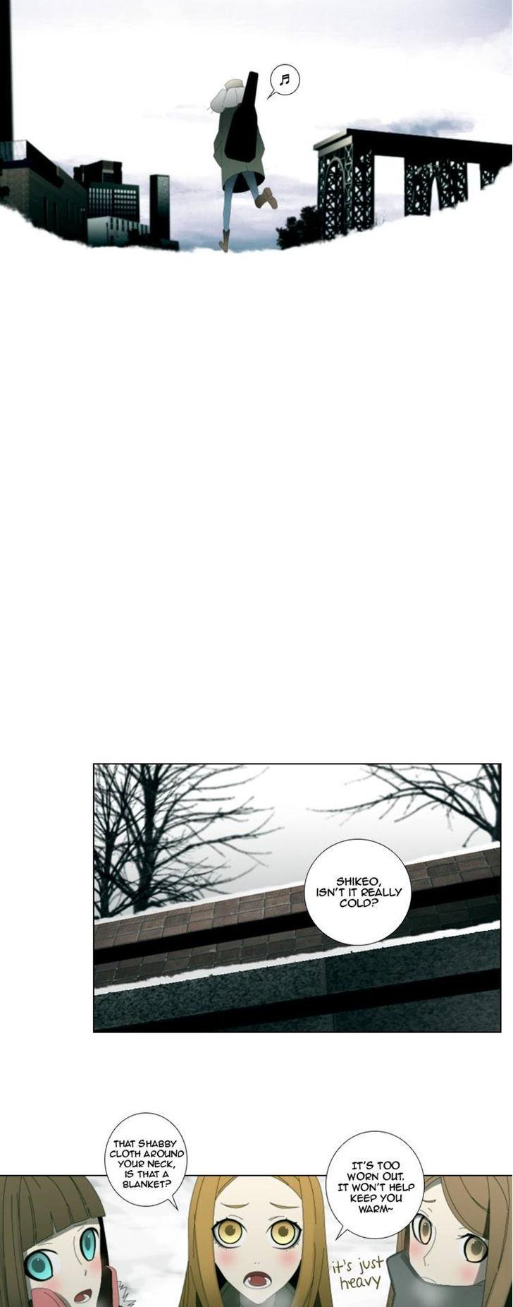Trace: Perfume Chapter 4 page 2 - Chapter 4