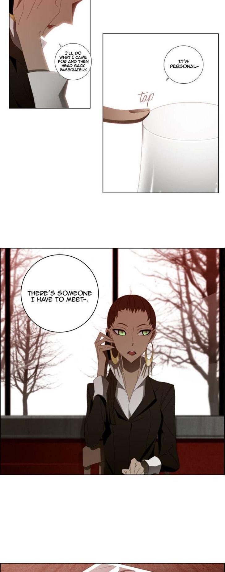 Trace: Perfume Chapter 4 page 20 - Chapter 4