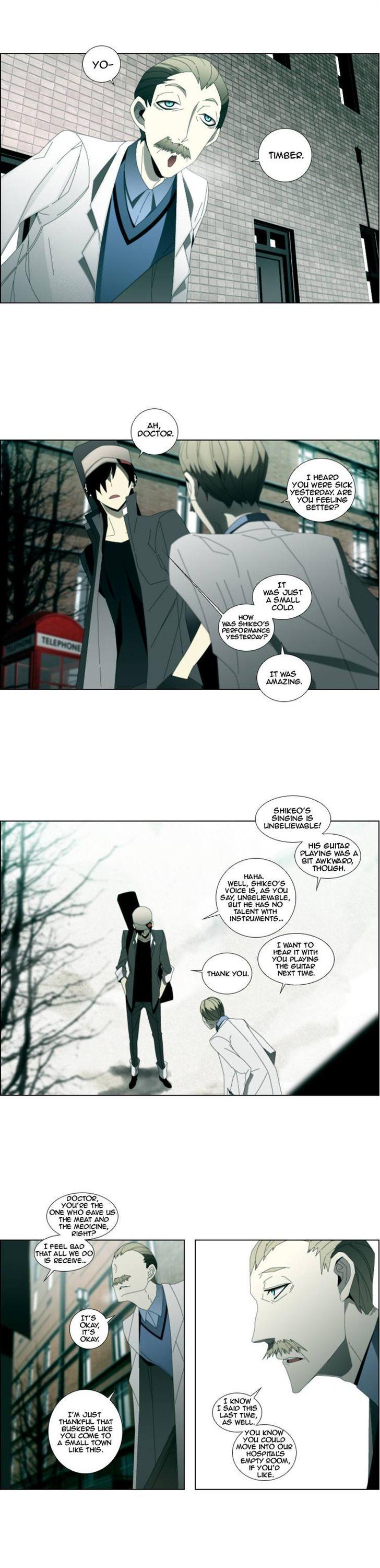 Trace: Perfume Chapter 4 page 23 - Chapter 4