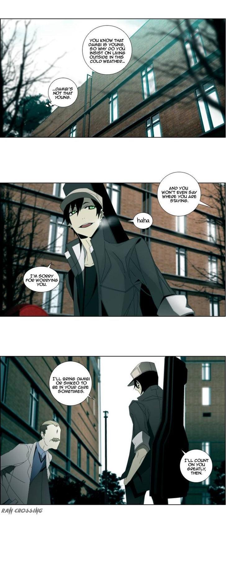 Trace: Perfume Chapter 4 page 24 - Chapter 4
