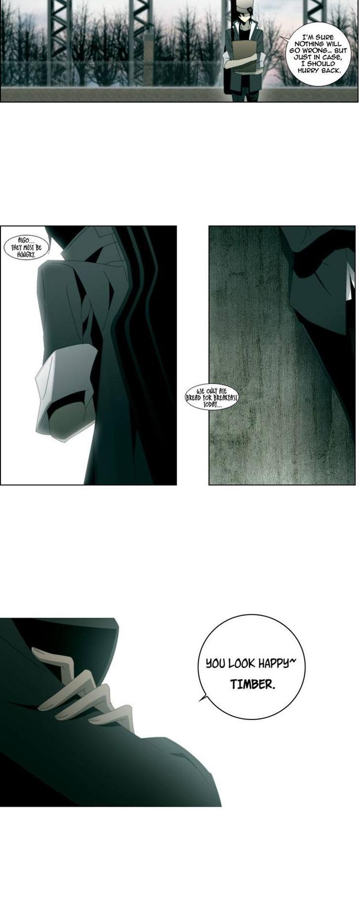 Trace: Perfume Chapter 4 page 27 - Chapter 4