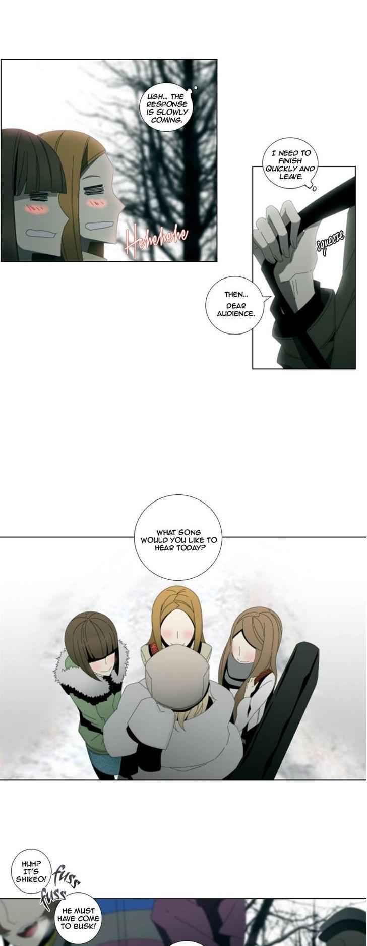 Trace: Perfume Chapter 4 page 5 - Chapter 4