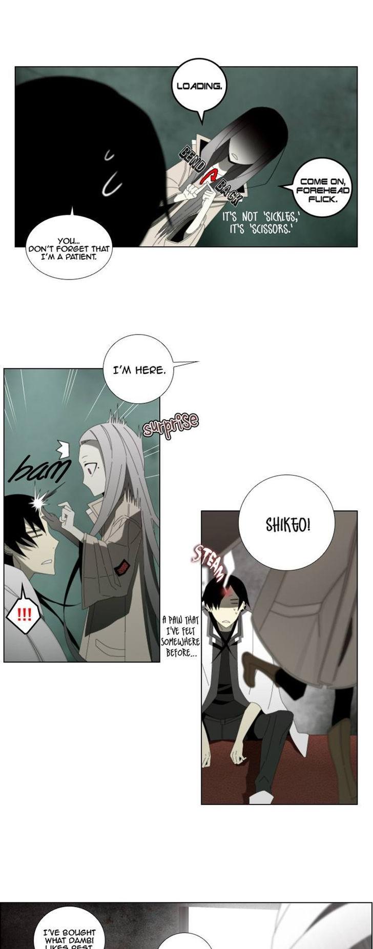 Trace: Perfume Chapter 4 page 8 - Chapter 4