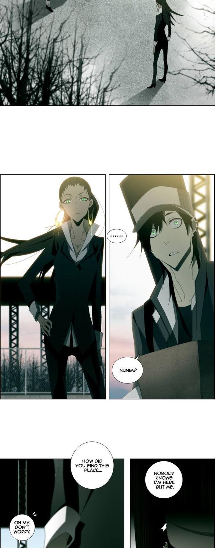 Trace: Perfume Chapter 5 page 11 - Chapter 5