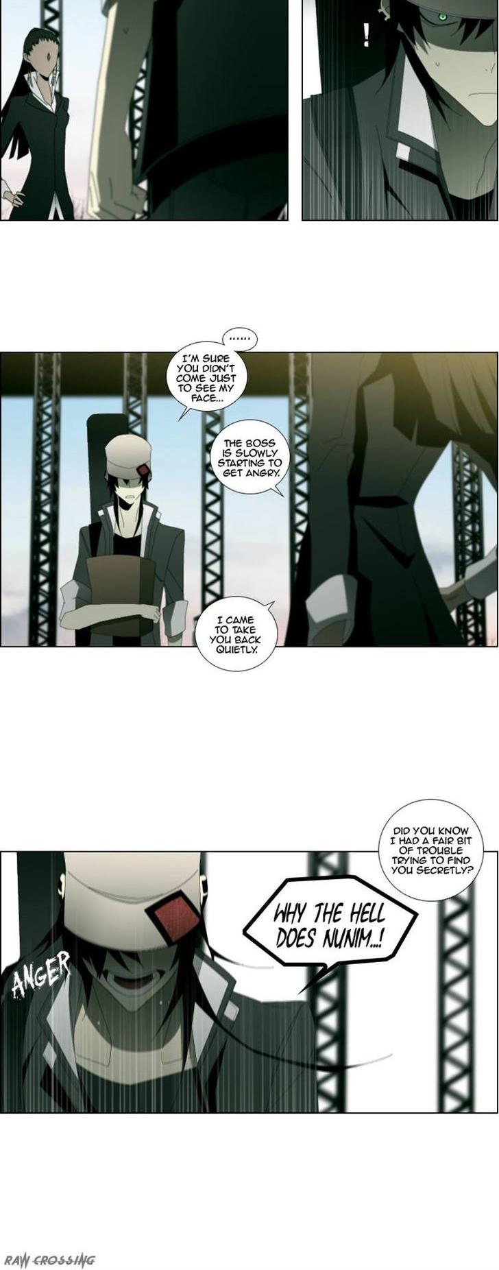 Trace: Perfume Chapter 5 page 12 - Chapter 5