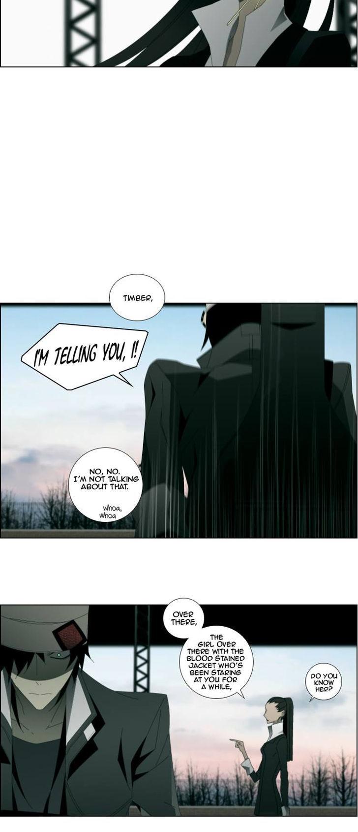 Trace: Perfume Chapter 5 page 14 - Chapter 5