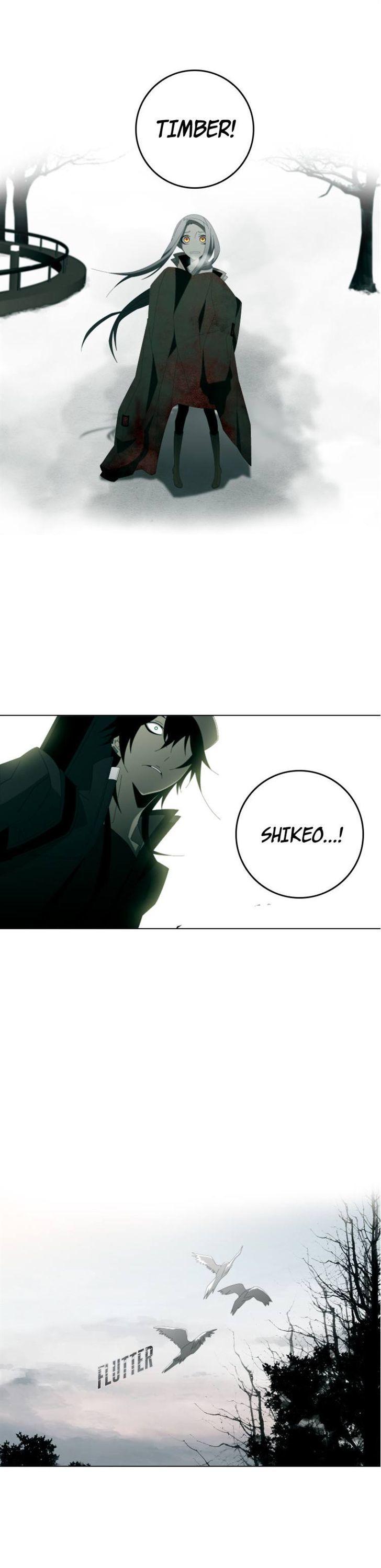 Trace: Perfume Chapter 5 page 16 - Chapter 5