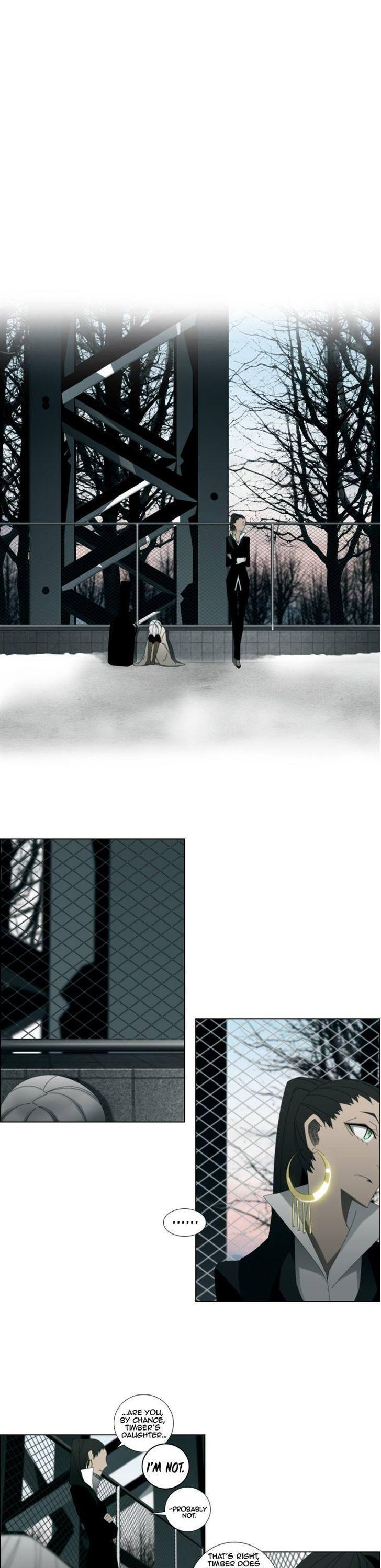 Trace: Perfume Chapter 5 page 19 - Chapter 5