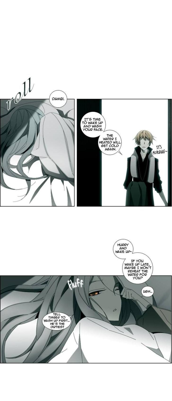 Trace: Perfume Chapter 5 page 2 - Chapter 5