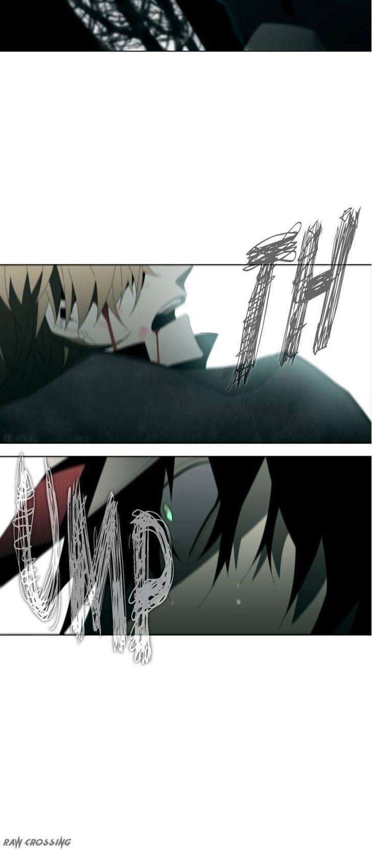 Trace: Perfume Chapter 5 page 24 - Chapter 5