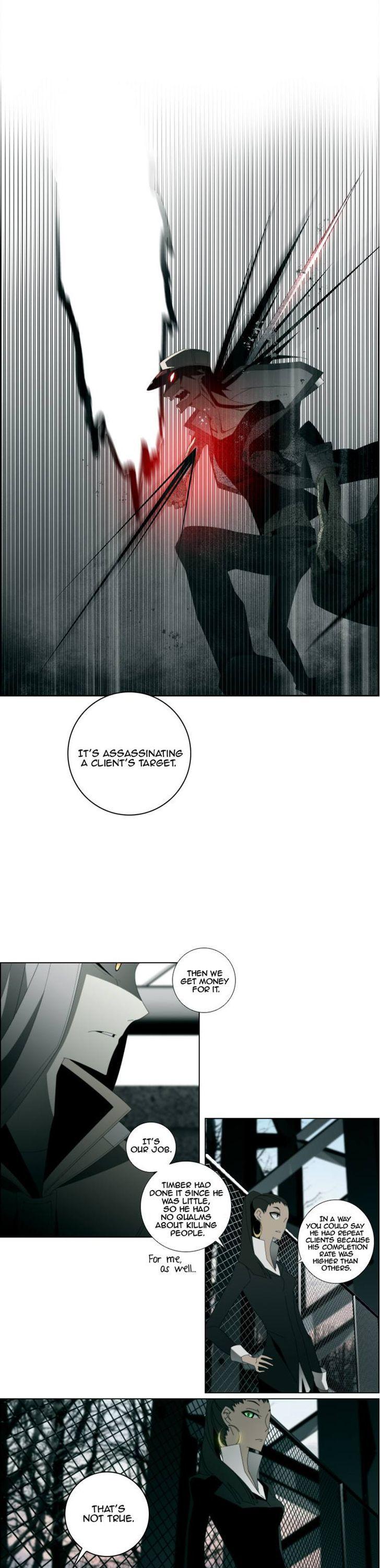 Trace: Perfume Chapter 5 page 25 - Chapter 5