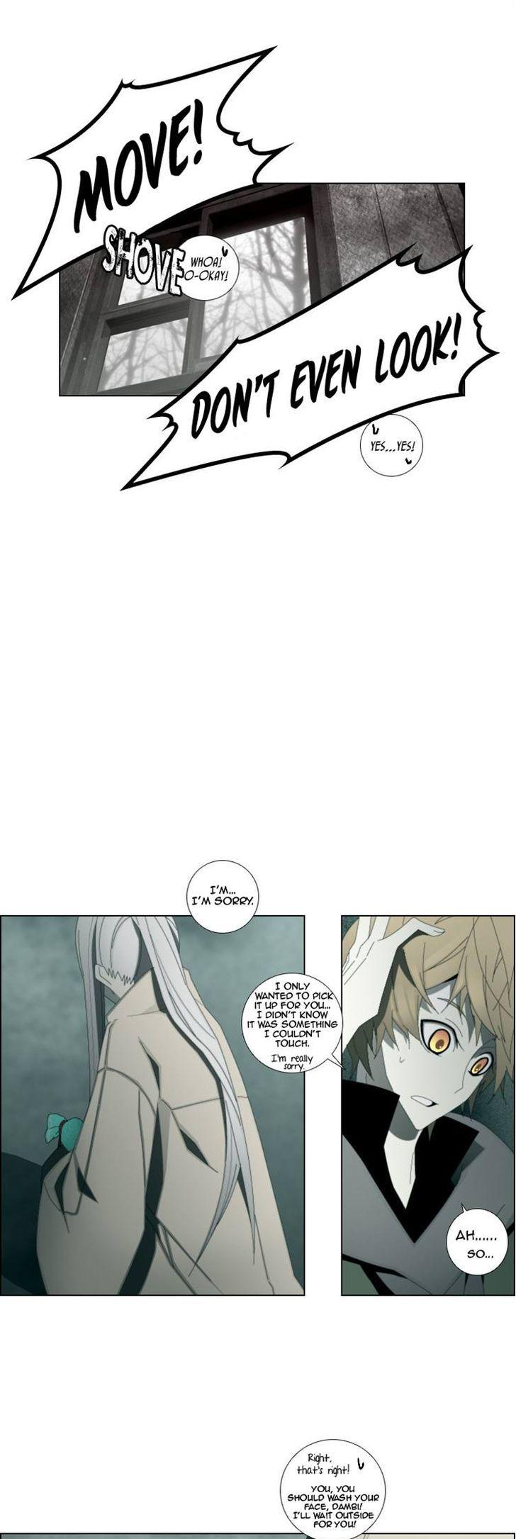 Trace: Perfume Chapter 5 page 6 - Chapter 5