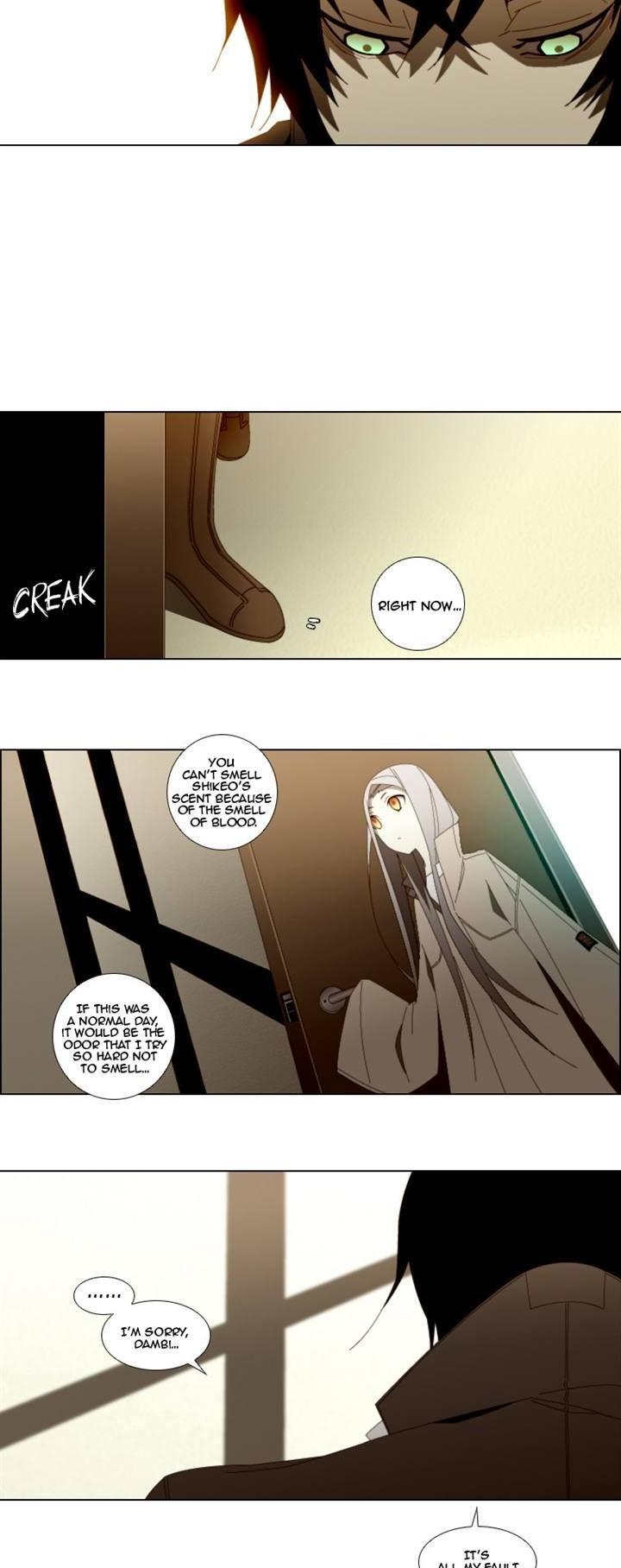 Trace: Perfume Chapter 6 page 12 - Chapter 6