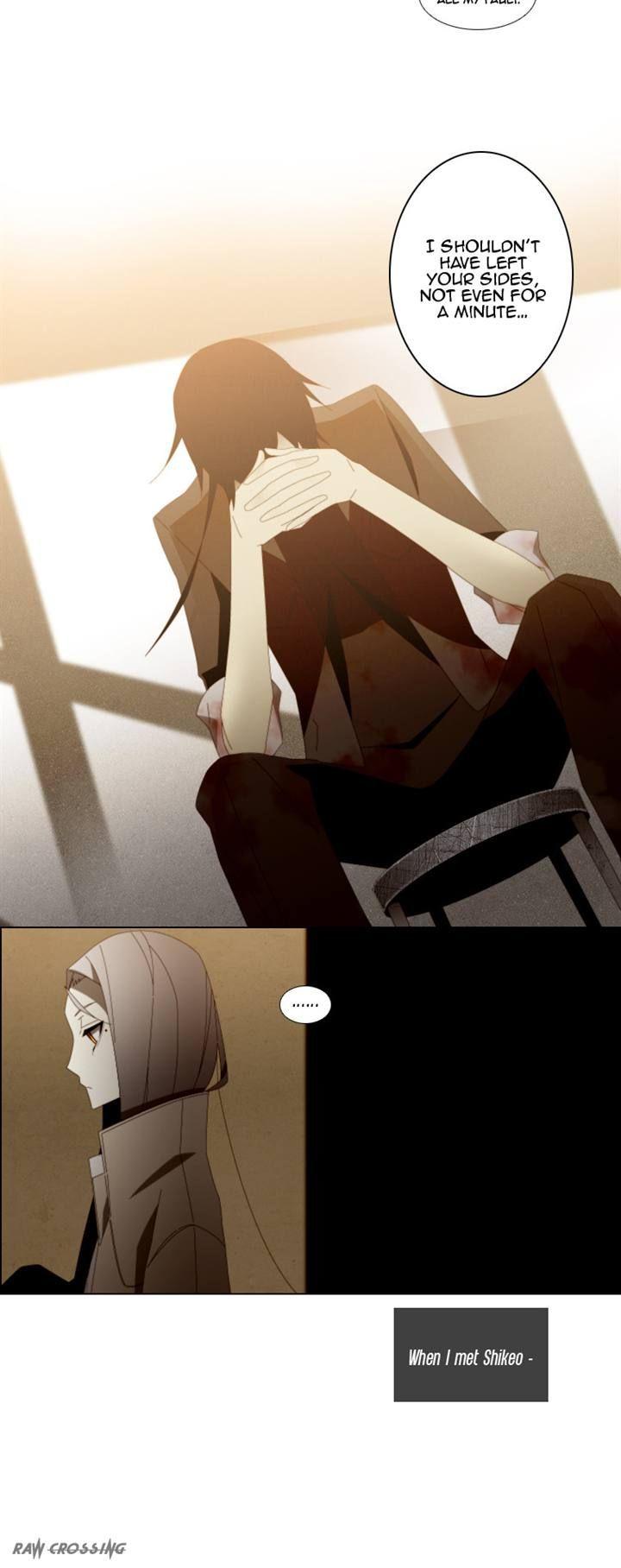 Trace: Perfume Chapter 6 page 13 - Chapter 6