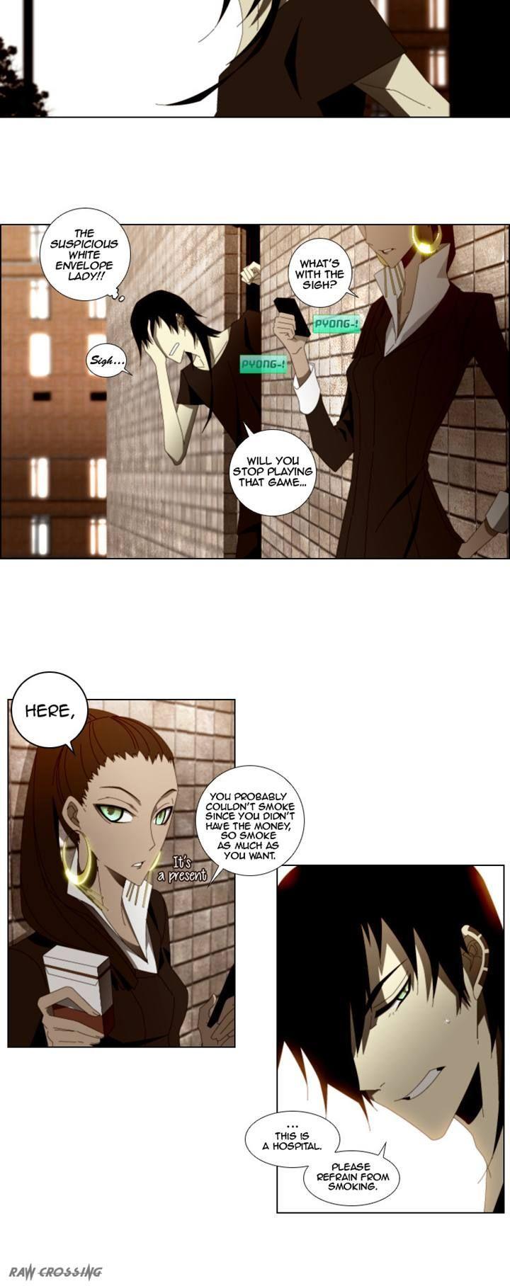Trace: Perfume Chapter 6 page 20 - Chapter 6