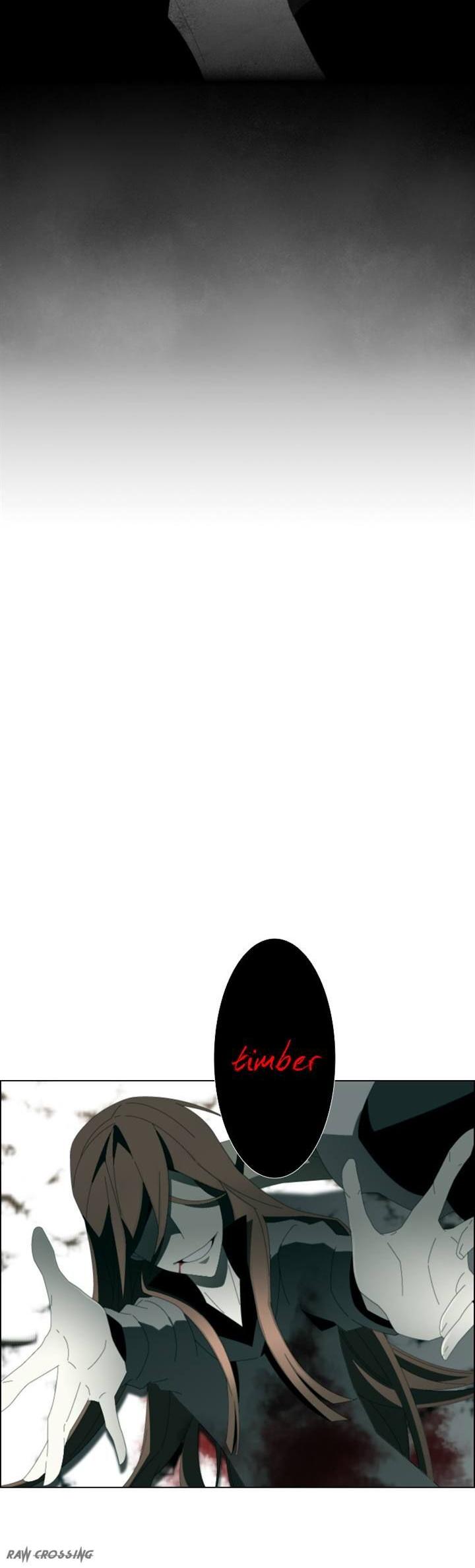 Trace: Perfume Chapter 6 page 5 - Chapter 6