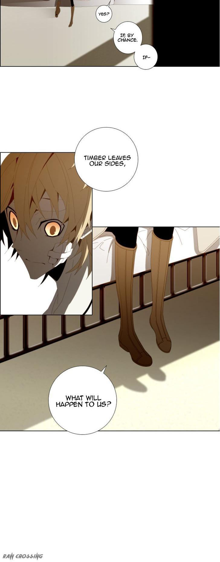 Trace: Perfume Chapter 7 page 16 - Chapter 7