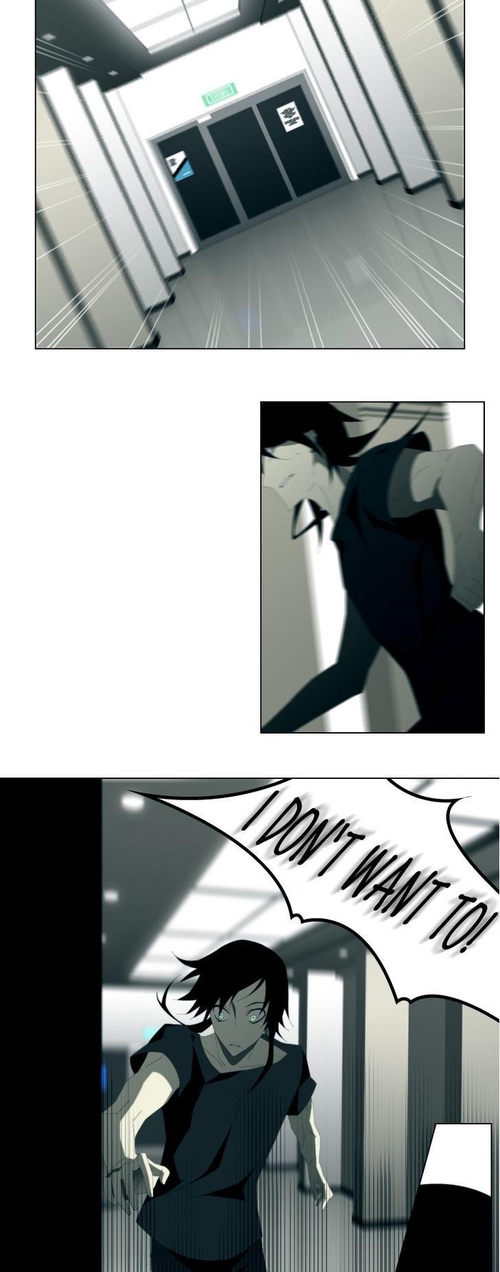 Trace: Perfume Chapter 7 page 18 - Chapter 7