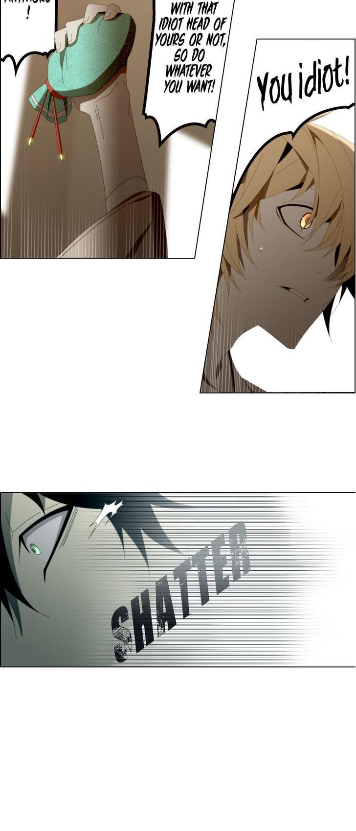 Trace: Perfume Chapter 7 page 21 - Chapter 7